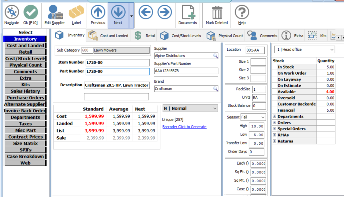 Screenshot Inventory Record Main in Windward System Five