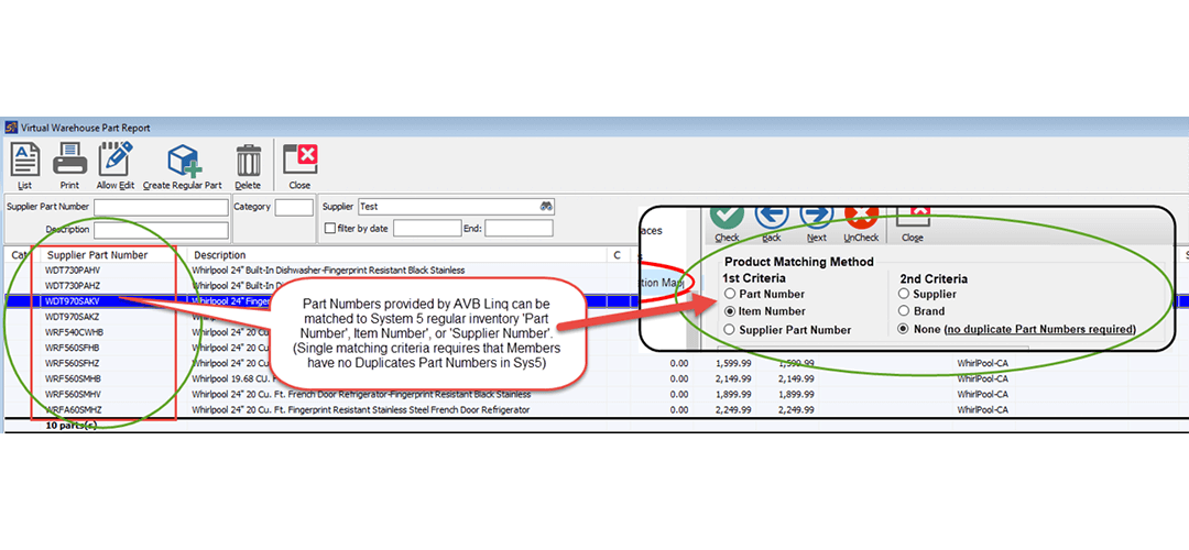 avb product matching and mapping options displayed in rotation