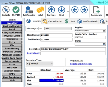 standard-cost-on-inventory-record